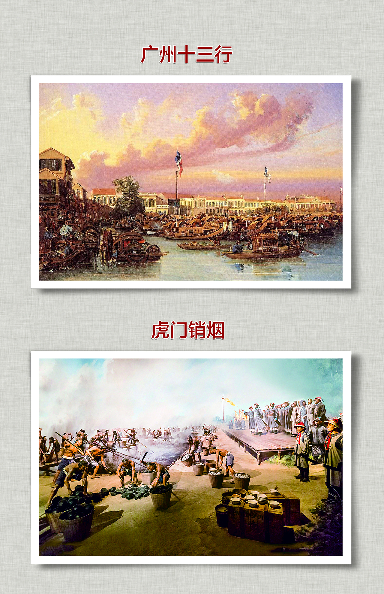 蚕-纯-机-茧-绅-绳-丝-绣-绪-综（图ZMTgwNzg4NDA4） - 海报 - 站酷设计师梦阖居原创素材 - 站酷ZCOOL