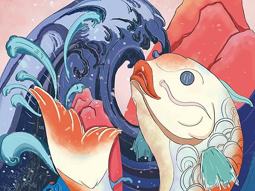 鯉魚必須躍個龍門，，不然老師的心里會空落落的（個人主頁-ZNDQ0NzU4ODA=） - 創(chuàng)作習作 - 站酷設計師弗弗弗弗弗蘭奇原創(chuàng)素材 - 站酷ZCOOL