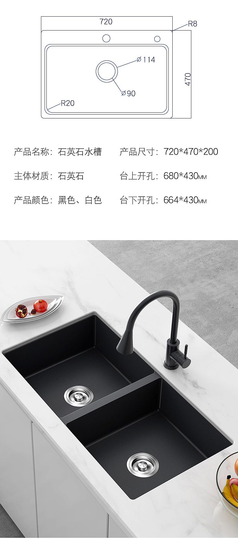 详情页（图ZMjY0MDEzMjY0） - 其他平面 - 站酷设计师超123原创素材 - 站酷ZCOOL