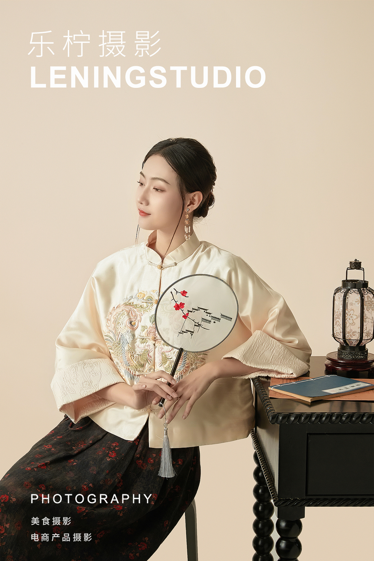 汉方令红方 产品拍摄|国风拍摄|美食摄影|静物拍摄