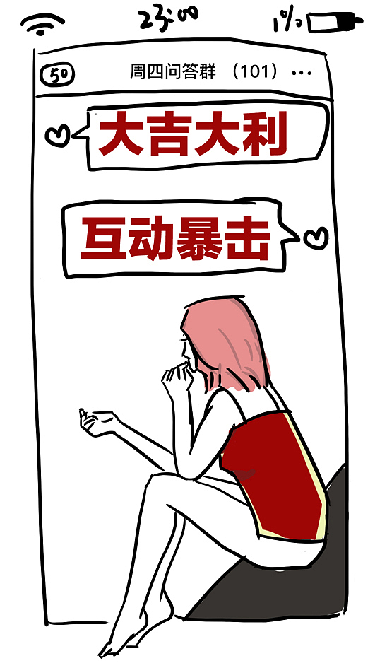 日常小练（图ZMTI4OTYzNzky） - 海报 - 站酷设计师missZMS原创素材 - 站酷ZCOOL