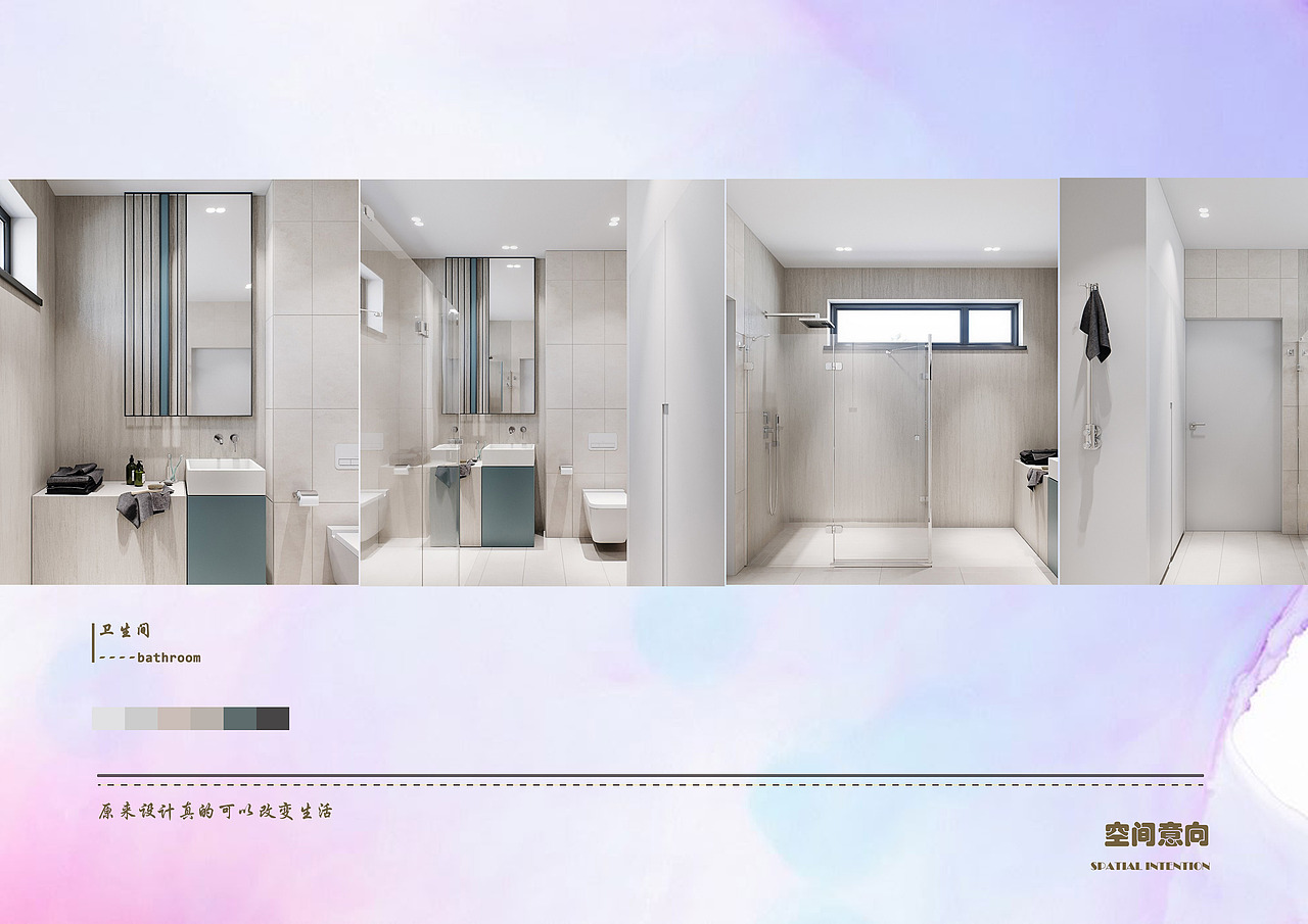 深圳某高层方案设计