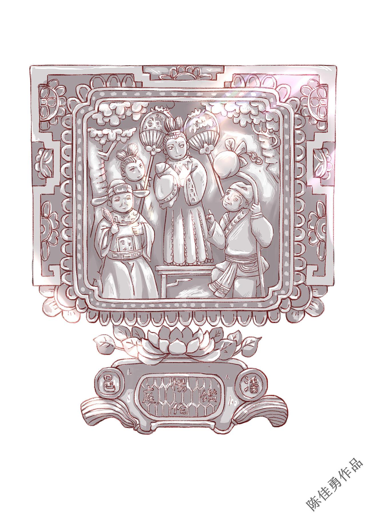 陈家祠-素材绘制（图ZMTg1MDk4ODcy） - 商业插画 - 站酷设计师一点忧愁原创素材 - 站酷ZCOOL