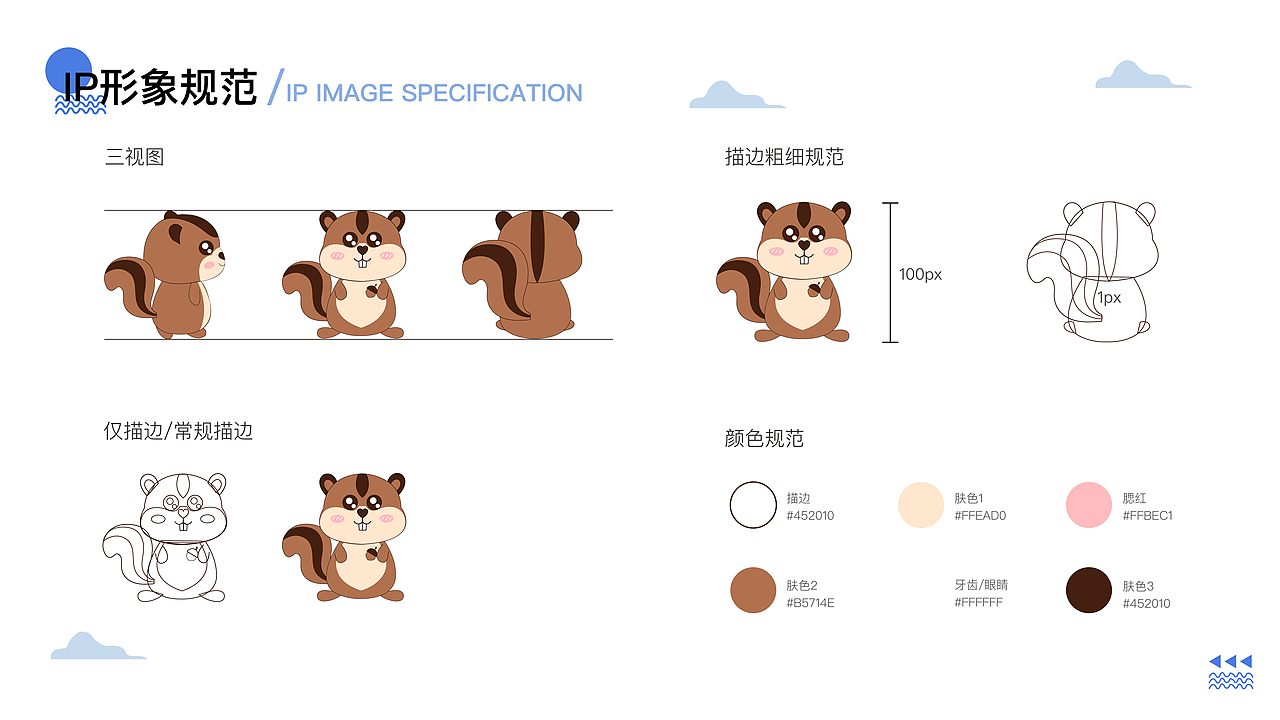 2020作品集（图ZMjE1MDgyMzQ4） - 软件界面 - 站酷设计师Sickey_zzZ原创素材 - 站酷ZCOOL