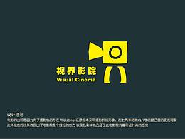 影视