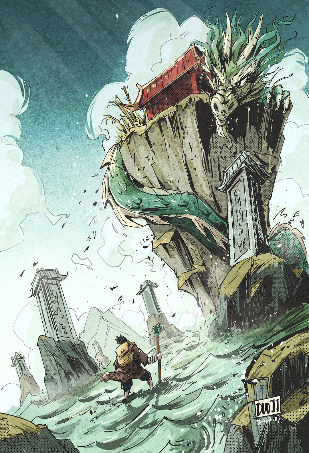 幻境之旅（图ZMjkzNzc0ODYw） - 单幅漫画 - 站酷设计师多吉虫梦原创素材 - 站酷ZCOOL