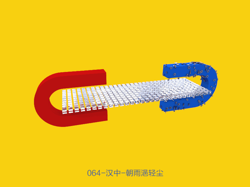 c4d效果器|三维|动画/影视|二向箔乀 - 原创作品 - 站酷 (zcool)