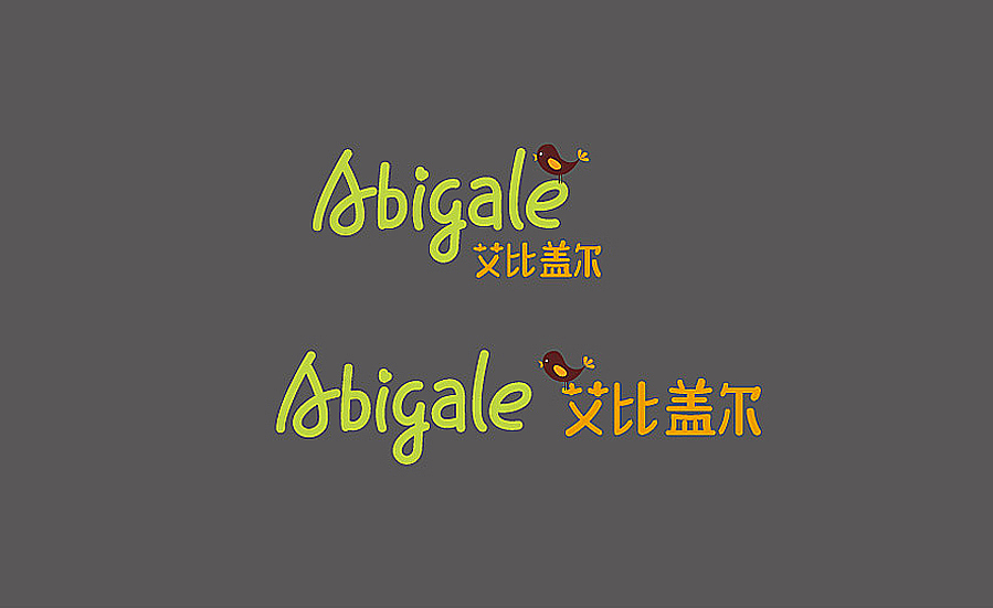 2016年logo集（图ZOTU4ODM2NDA=） - Logo - 站酷设计师art03原创素材 - 站酷ZCOOL