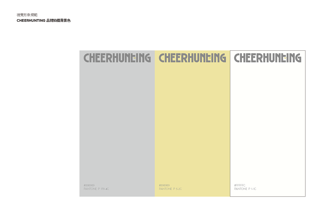CHEERHUNTING户外宠物