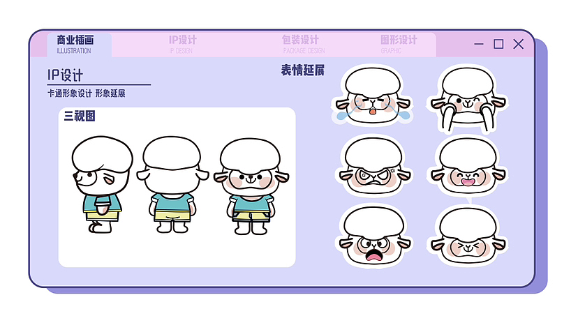 2019-2022作品集