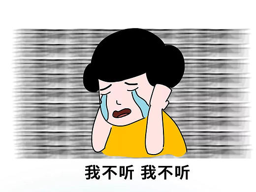 为人父母的自我修养——“笑着活下去”(下)