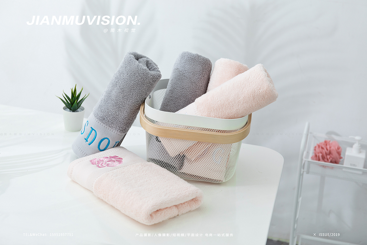 运动巾摄影丨简木视觉 × 毛巾浴巾方巾 家纺产品拍摄（图ZMTYzMDcxMjA4） - 产品摄影 - 站酷设计师简木视觉原创素材 - 站酷ZCOOL