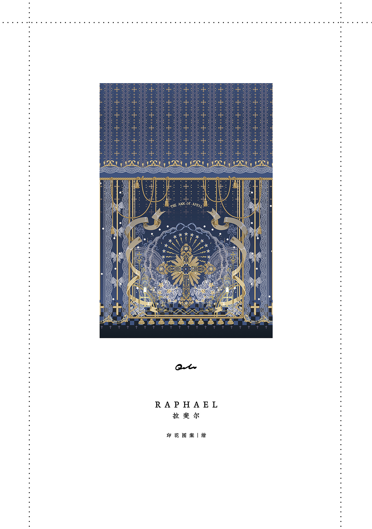 《拉斐尔》系列设计（图ZMTc4MzYyMjA0） - 其他服装 - 站酷设计师琦綟原创素材 - 站酷ZCOOL