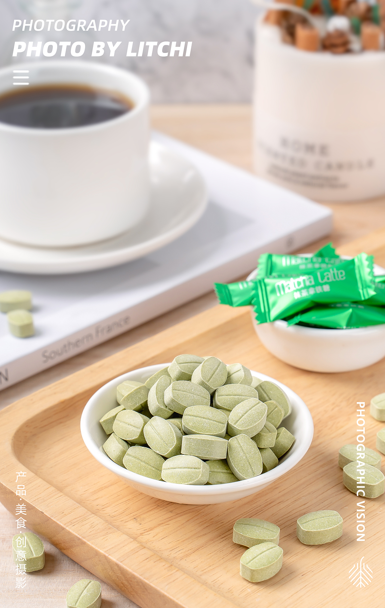 休闲食品拍摄(2021年10-11月)