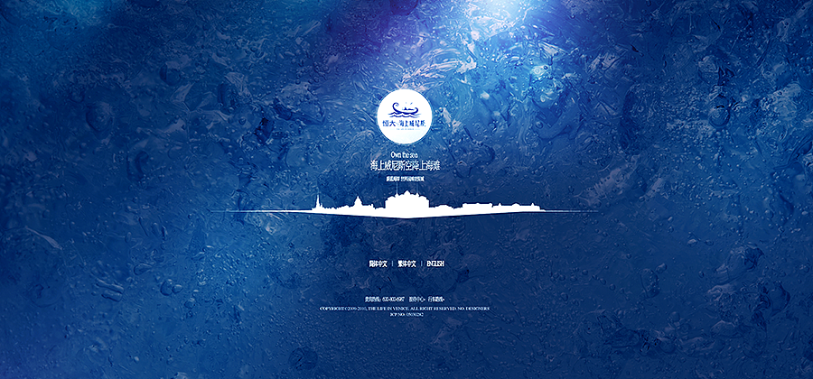 2012-2013作品集(图ZOTM4Mzg3Mg==) - 企业官网 - 站酷设计师woser原创素材 - 站酷ZCOOL