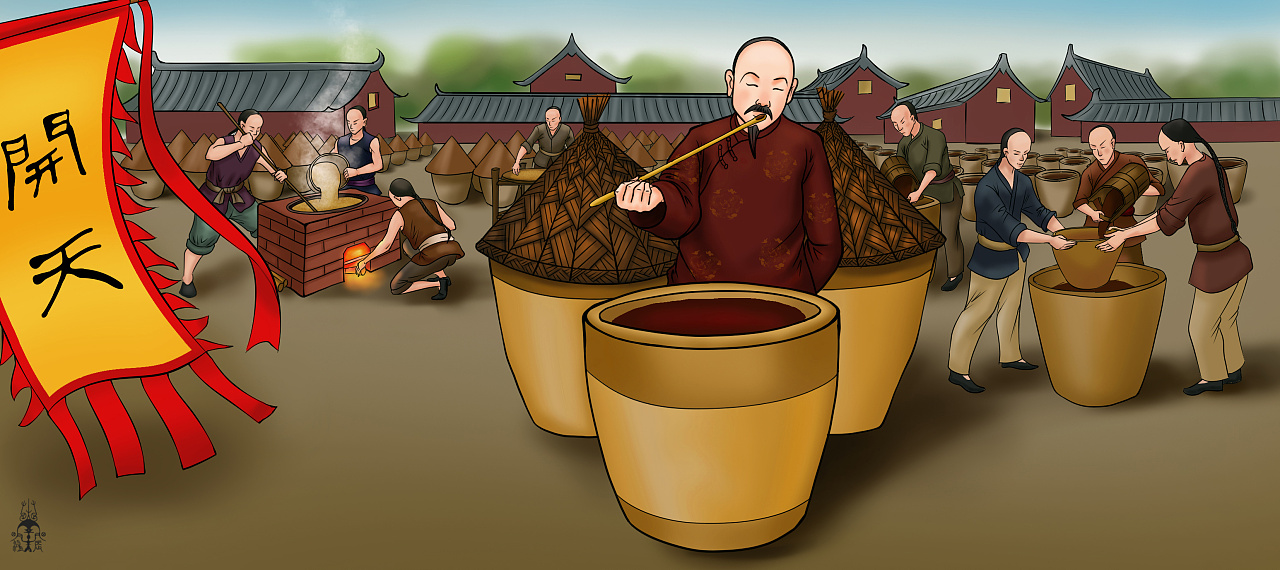 一套包装插画 酿造制作图