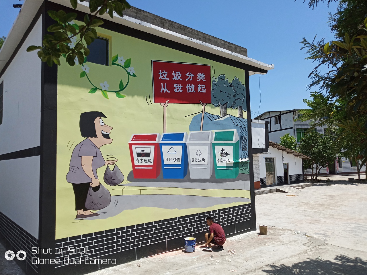 画了几个月的墙绘（图ZMTUxNzk5MjA4） - 绘画 - 站酷设计师pengrui2原创素材 - 站酷ZCOOL