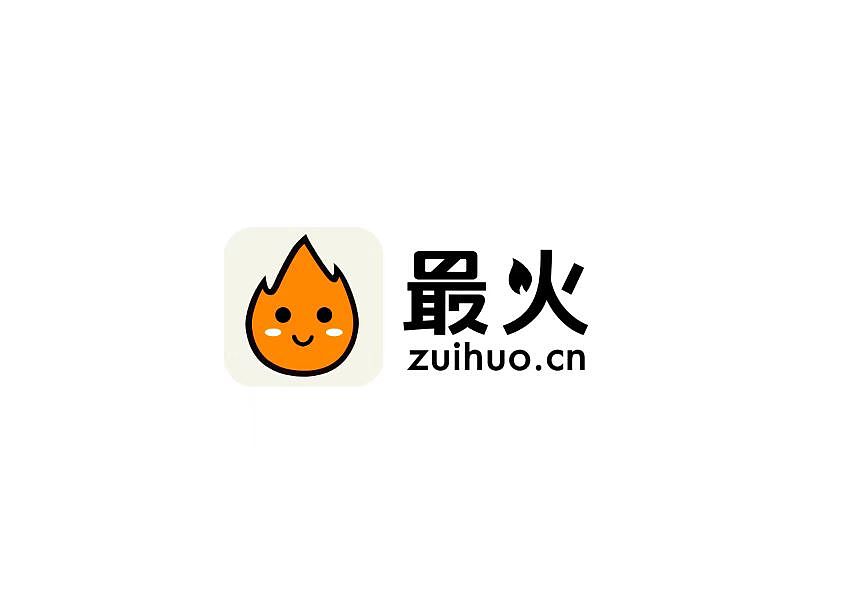 最火引擎zuihuo.cn（图ZMjM3NTc2NTcy） - 品牌 - 站酷设计师探店新媒体原创素材 - 站酷ZCOOL
