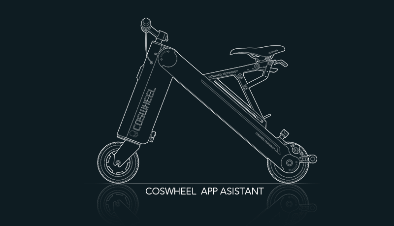 coswheel A-ONE（图ZNDkwNzYzNDQ=） - 交通工具 - 站酷设计师jinrixuetu原创素材 - 站酷ZCOOL