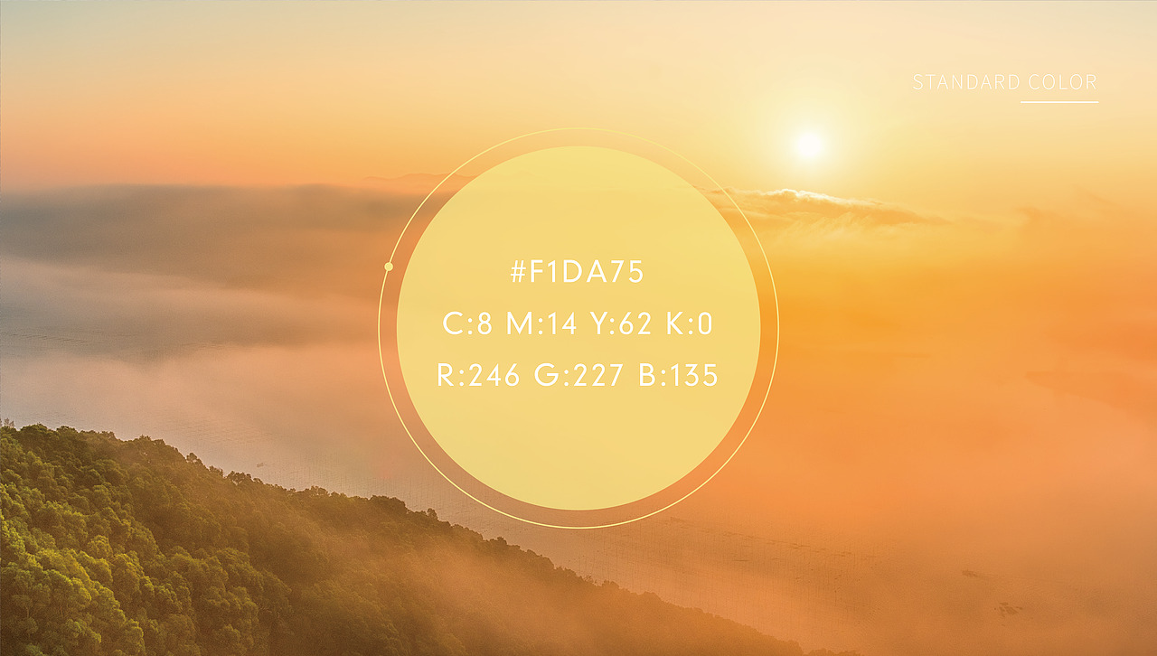 星级酒店品牌形象设计（图ZMjEwNTQ0MDgw） - 品牌 - 站酷设计师花开花落幽谷里原创素材 - 站酷ZCOOL