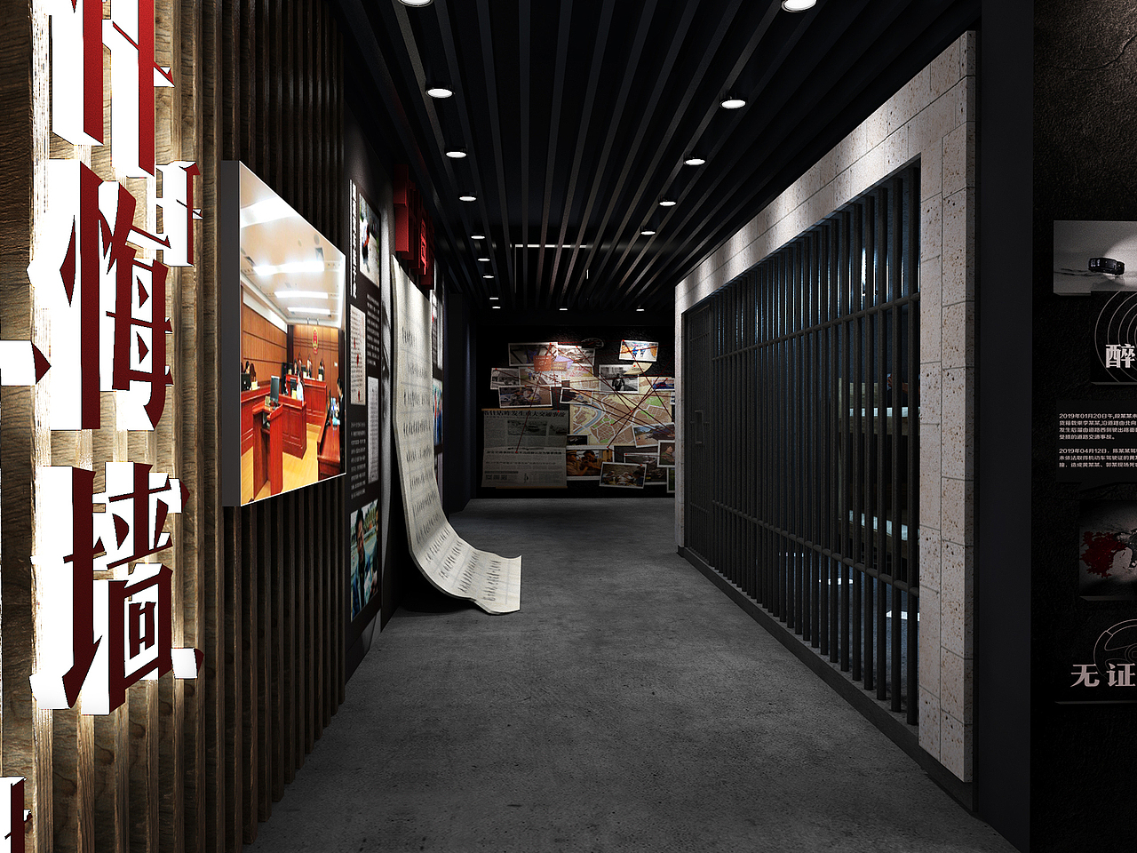 交通展厅室内外场景设计图（图ZMjM3MDcxOTMy） - 展陈设计 - 站酷设计师潘吉PJ原创素材 - 站酷ZCOOL