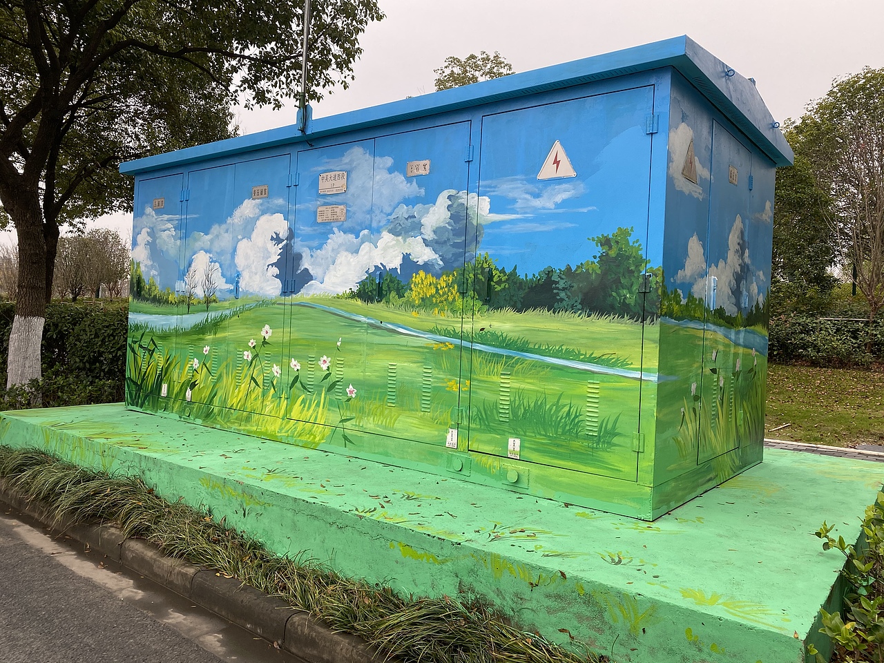 【电箱彩绘】美化城市道路（图ZMjM3Mzg2MTY4） - 新锐潮流插画 - 站酷设计师CrazyRiot原创素材 - 站酷ZCOOL
