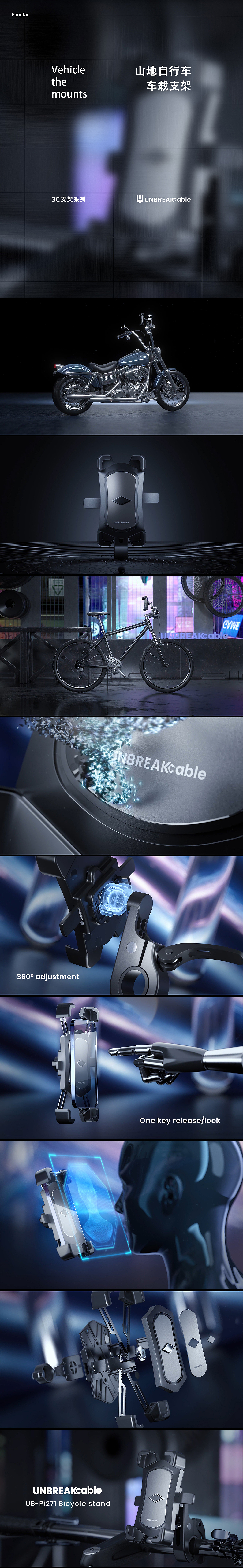 支架/收纳扣（图ZMjUzOTc2NTUy） - 产品 - 站酷设计师胖凡i原创素材 - 站酷ZCOOL