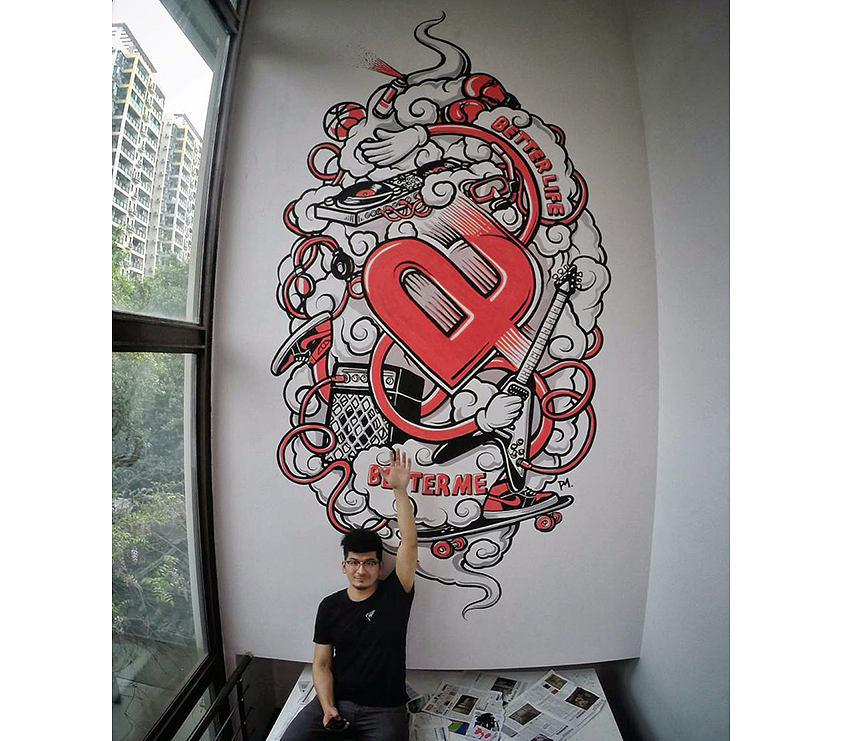 A Plus 健身工作室 室内壁画