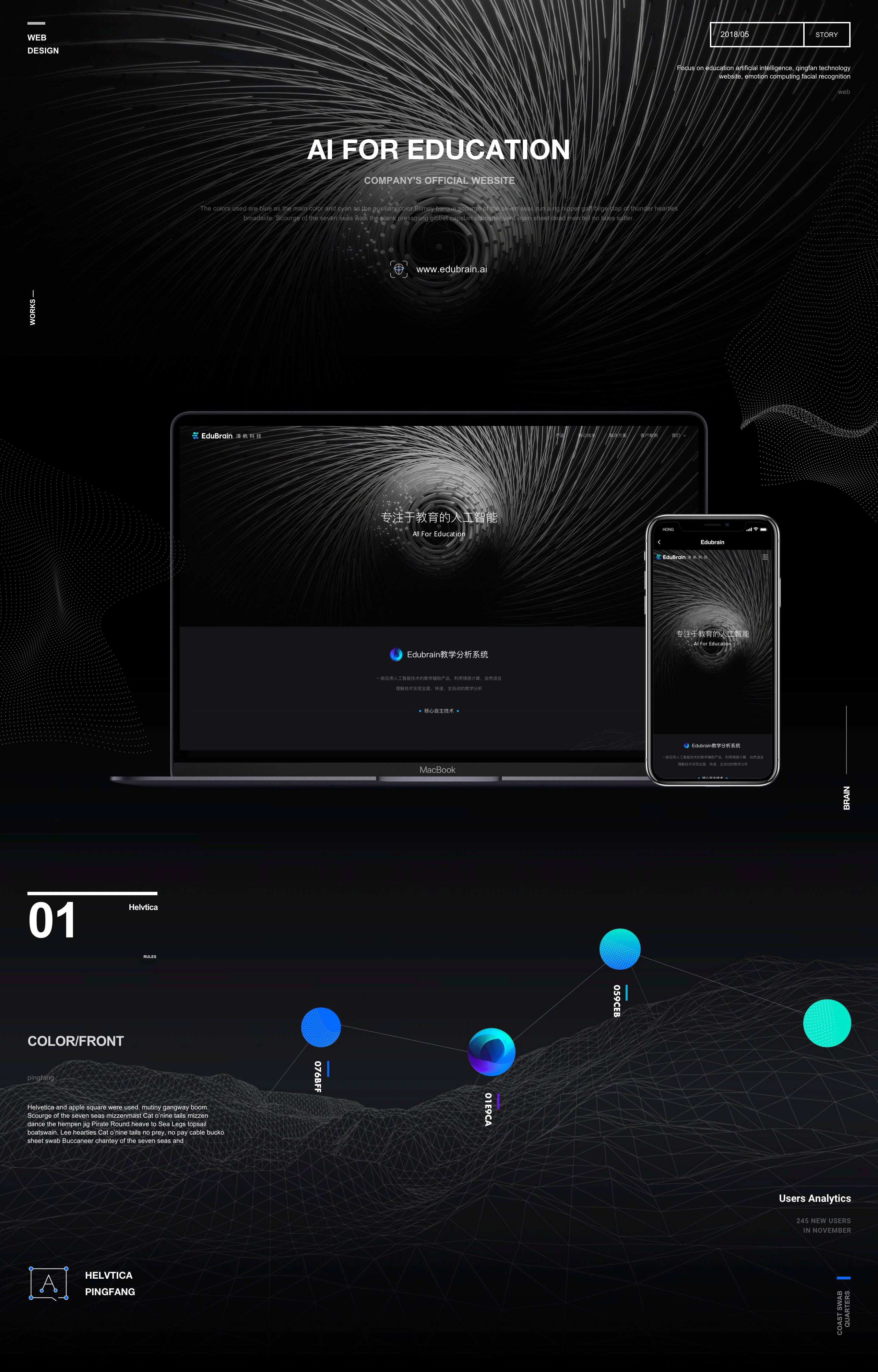 In May 2018 官网项目总结（图ZMjA4NjYyNDYw） - 企业官网 - 站酷设计师簇青钱原创素材 - 站酷ZCOOL