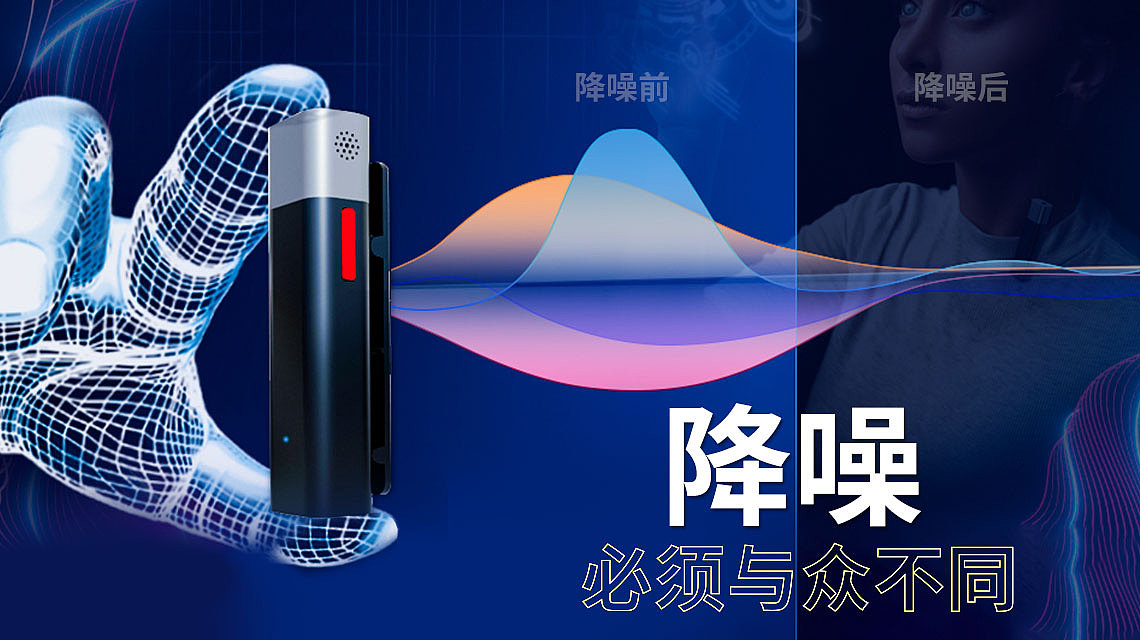 信息流投放/亚马逊北美、日本站/海外投放pr视频制作