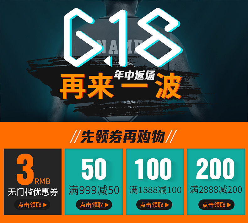 活动图关联作品信息创作时间2017/06/16创作工具组装机收录收藏夹查看