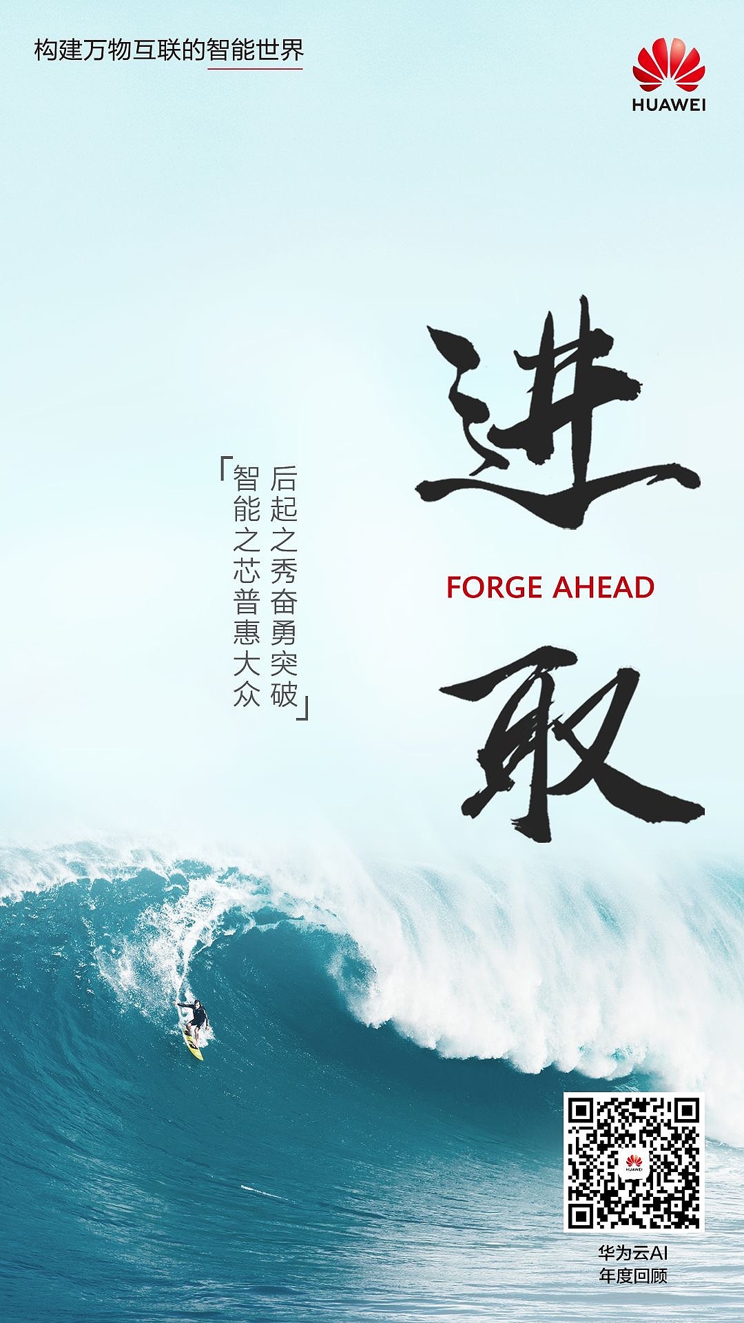 九宫格 海报（图ZMjExMzcwMTA4） - 海报 - 站酷设计师鹏心映画工作室原创素材 - 站酷ZCOOL