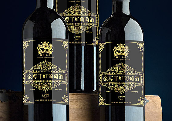 国外葡萄酒标设计、高端大气的葡萄酒标签设计、法国卿王葡萄酒包装设计、上海酒盒包装设计公司(图ZMTE4NzQ4MTI=) - 品牌 - 站酷设计师genyidesign原创素材 - 站酷ZCOOL