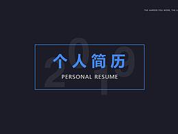 视觉
