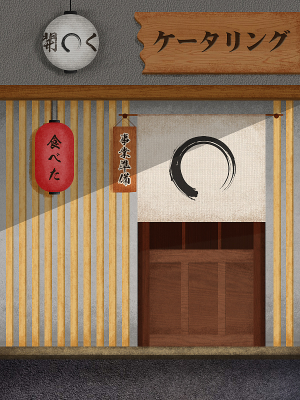 鼠绘日式插画（图ZMTg4NTQ4NjQ4） - 商业插画 - 站酷设计师忘记用户名了原创素材 - 站酷ZCOOL