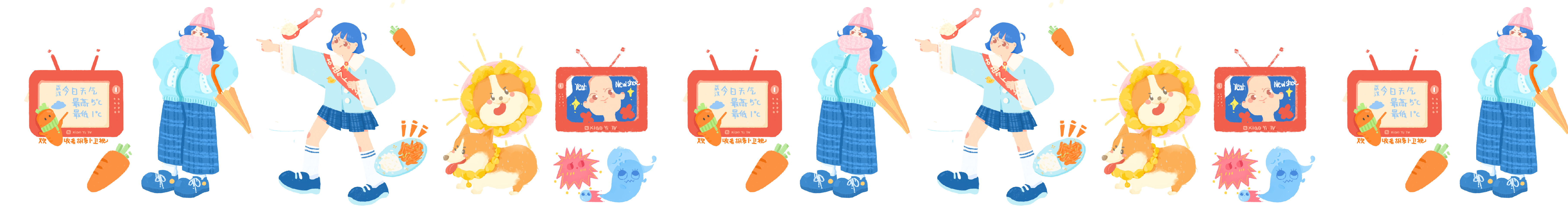 椿町xx的個人主頁（封面預覽） - 主頁封面設置 - 站酷設計師椿町xx原創(chuàng)素材 - 站酷ZCOOL