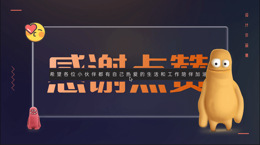 快动APP（运动健身类APP）（图ZMjg1NDczOTQ0） - APP界面 - 站酷设计师咕噜噜gll原创素材 - 站酷ZCOOL