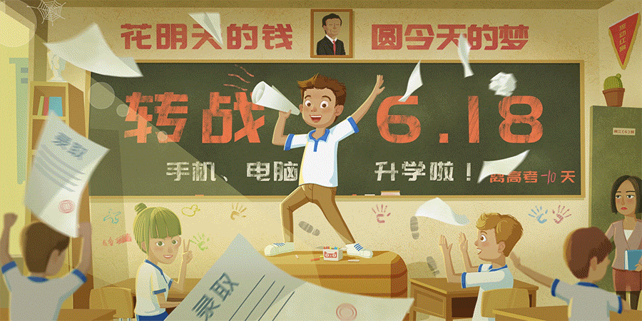 最近两张图（图ZMTE4MTIyNjQ0） - 商业插画 - 站酷设计师英雄齐齐侠原创素材 - 站酷ZCOOL