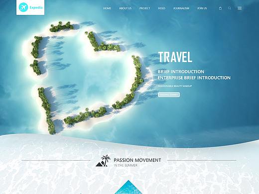 旅游web设计 旅游度假官网 WEB旅游网站