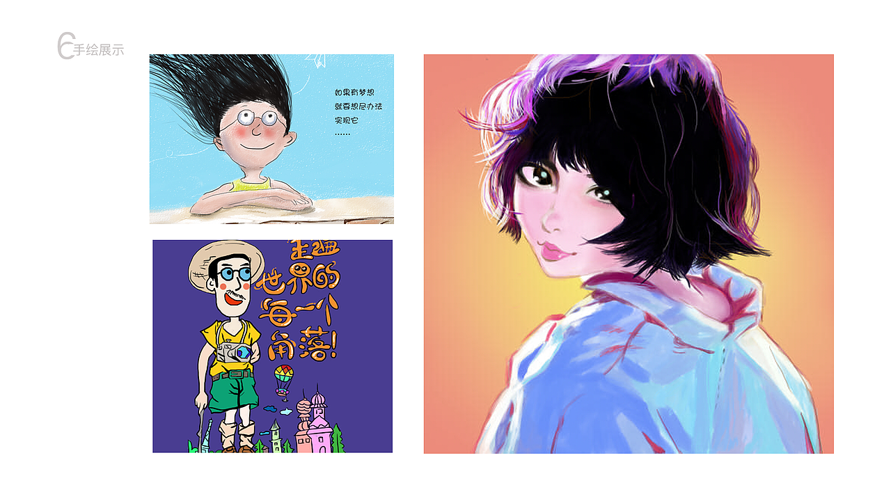 UI视觉设计作品集（图ZNzM5MjE2NjA=） - APP界面 - 站酷设计师简之style原创素材 - 站酷ZCOOL