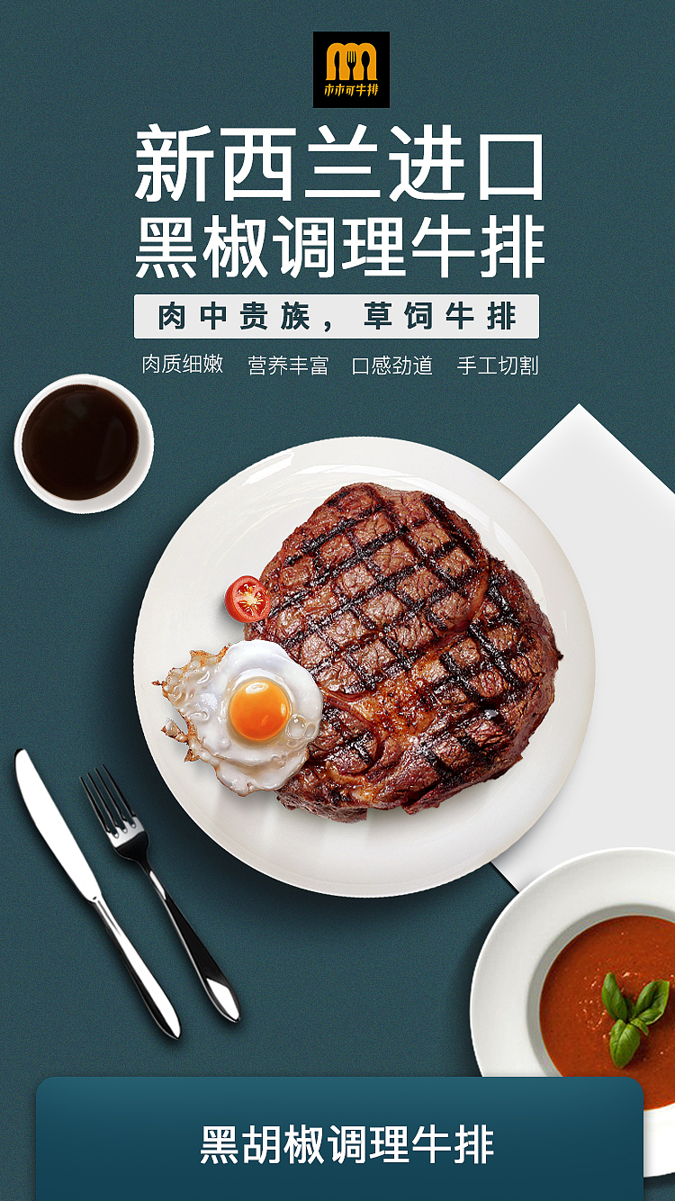 闪屏页（图ZMTYwNjQyMjc2） - 海报 - 站酷设计师走火故事原创素材 - 站酷ZCOOL