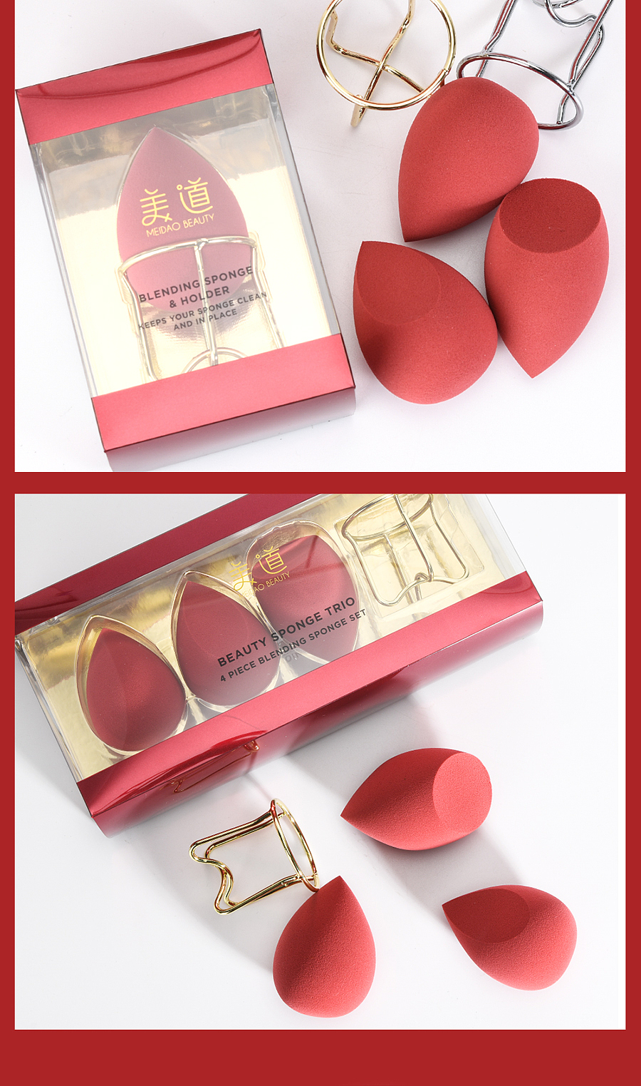 喜庆美妆蛋（图ZMjE4NDY4MTgw） - 电商 - 站酷设计师lion0725原创素材 - 站酷ZCOOL