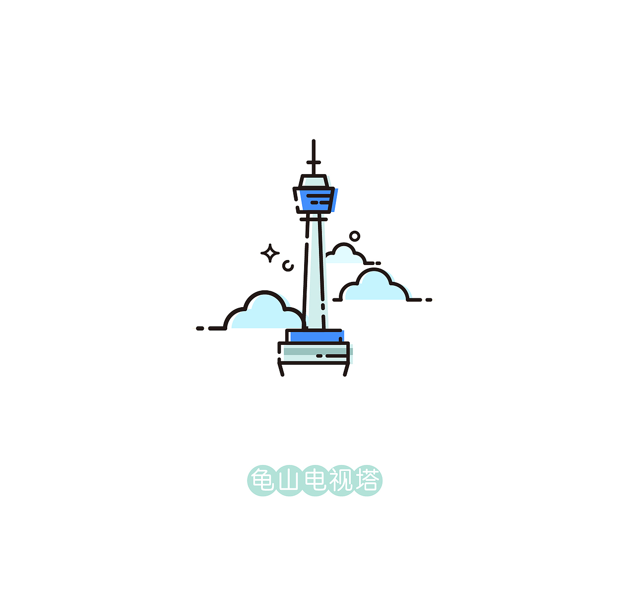 武汉，每天都一样（图ZNDkyNzY4ODA=） - 创作习作 - 站酷设计师文立木口原创素材 - 站酷ZCOOL