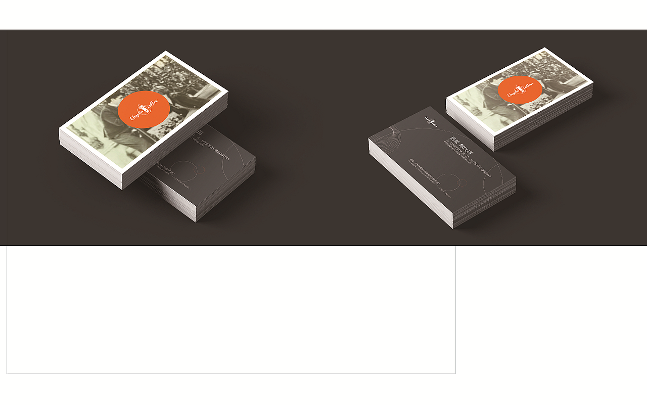 CHAPLIN COFFEE CIS DESIGN（图ZNjEzNTg0MDQ=） - 品牌 - 站酷设计师格新设计原创素材 - 站酷ZCOOL