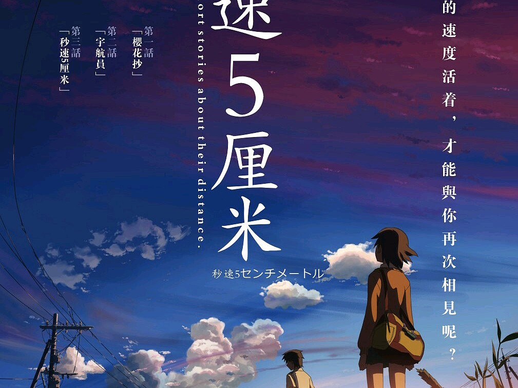 文字排版（图ZNzczMzgyNDA=） - 宣传物料 - 站酷设计师旧时的梦原创素材 - 站酷ZCOOL