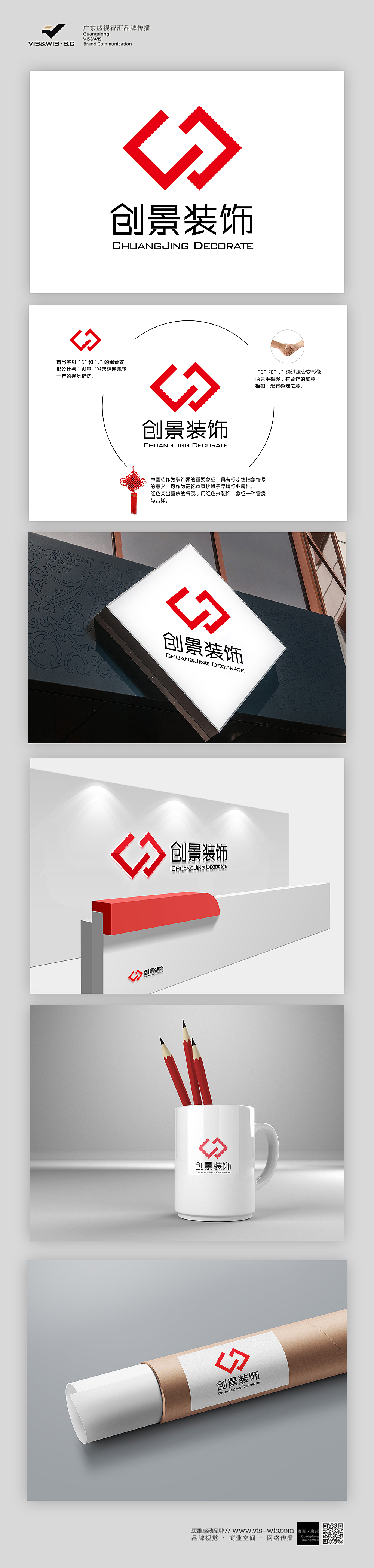 logo品牌设计（图ZMTI3MDk4ODY4） - Logo - 站酷设计师芳草2007原创素材 - 站酷ZCOOL