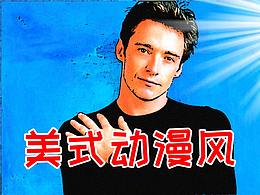 摄影后期