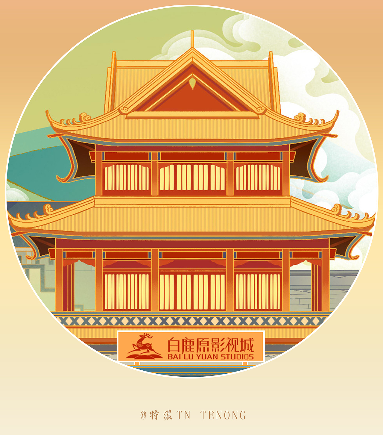 陕旅集团【锦绣陕旅】贺岁长卷(陕西)(图ZMjM3NzE2NDgw) - 商业插画 - 站酷设计师特浓TN原创素材 - 站酷ZCOOL