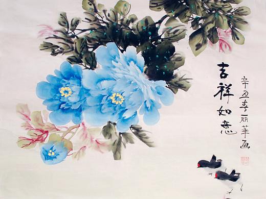 牡丹小雞（個人主頁-ZNTAwMDg3NjQ=） - 繪畫 - 站酷設計師洛書芳華原創(chuàng)素材 - 站酷ZCOOL