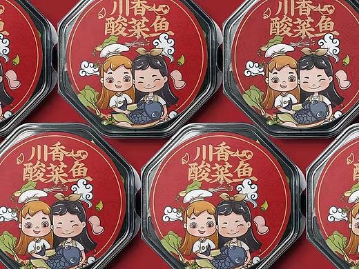 餐饮VI设计 阳江网红餐厅 金妞妞 品牌视觉设计